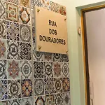 Unique Design Διαμέρισμα Lisboa